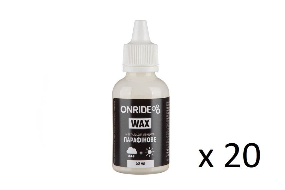 Спецгурт! Мастило парафінове ONRIDE Wax універсальне, 50 мл (20шт) — мініатюра 2