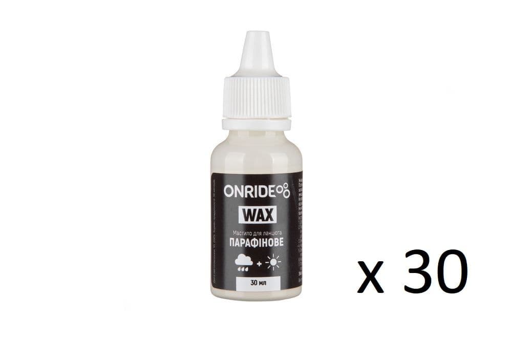 Спецгурт! Мастило парафінове ONRIDE Wax універсальне, 30 мл (30шт) — мініатюра 2
