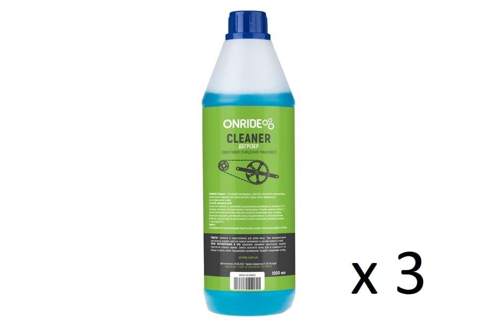 Спецгурт! Дегризер ONRIDE CLEANER 1000 мл (3шт) — мініатюра 2