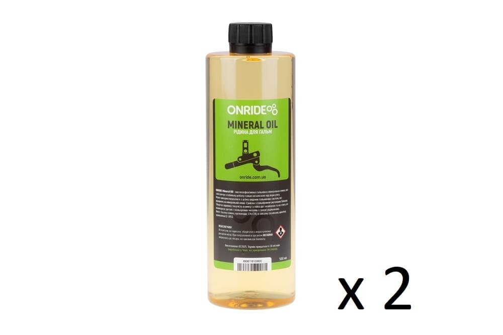 Спецгурт! Гальмівна рідина ONRIDE Mineral Oil 500 мл (2шт) — мініатюра 2
