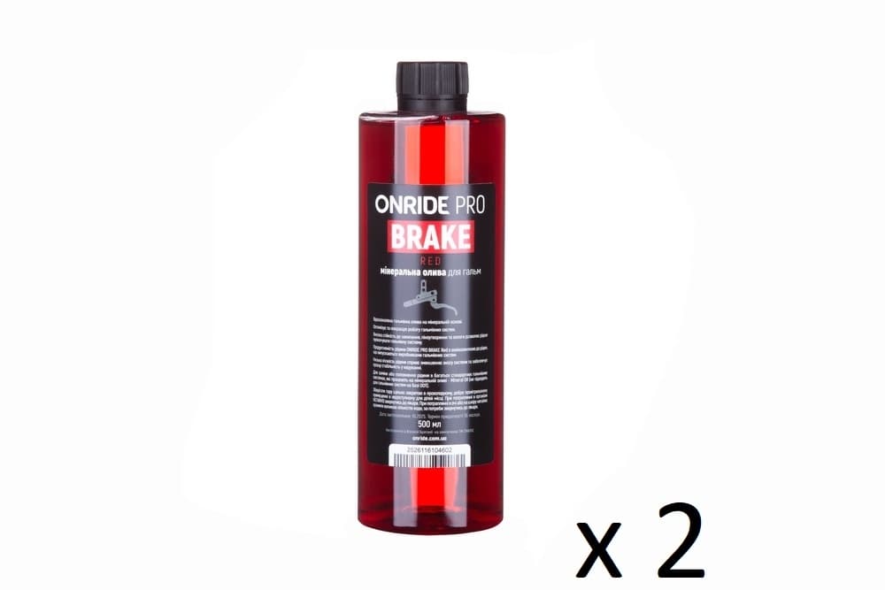 Спецгурт! Гальмівна рідина ONRIDE PRO Brake RED 500 мл (2шт) — мініатюра 2
