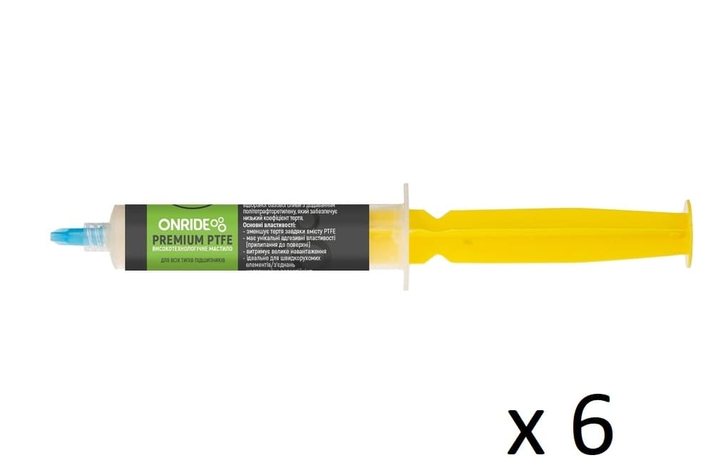 Спецгурт! Шприц з мастилом ONRIDE PREMIUM PTFE 20 мл (6шт) — мініатюра 2