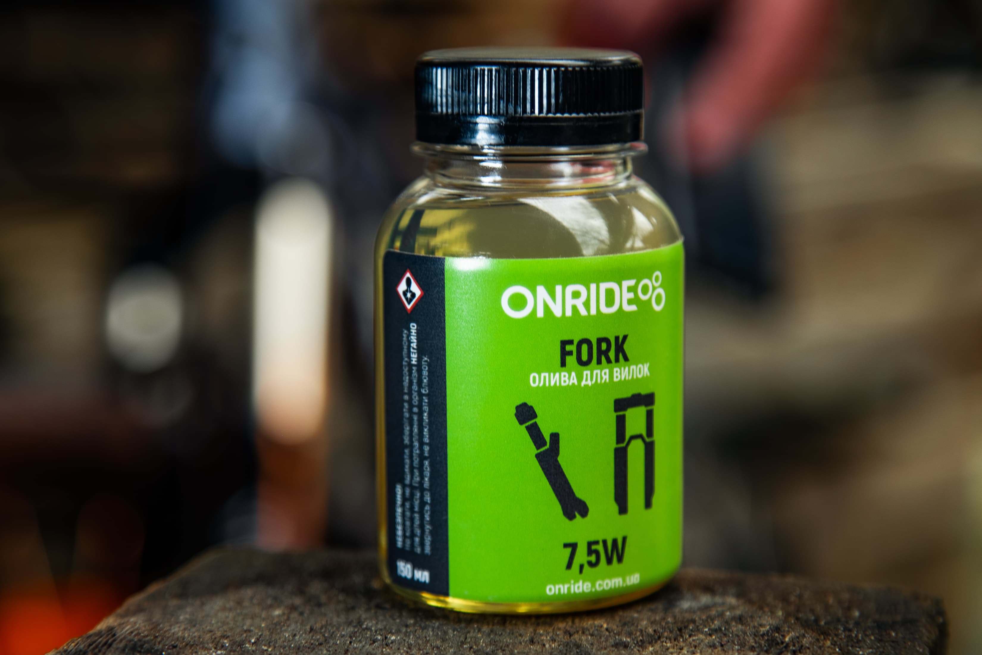 Олива для вилок ONRIDE Fork 7,5W 150 мл — мініатюра 2