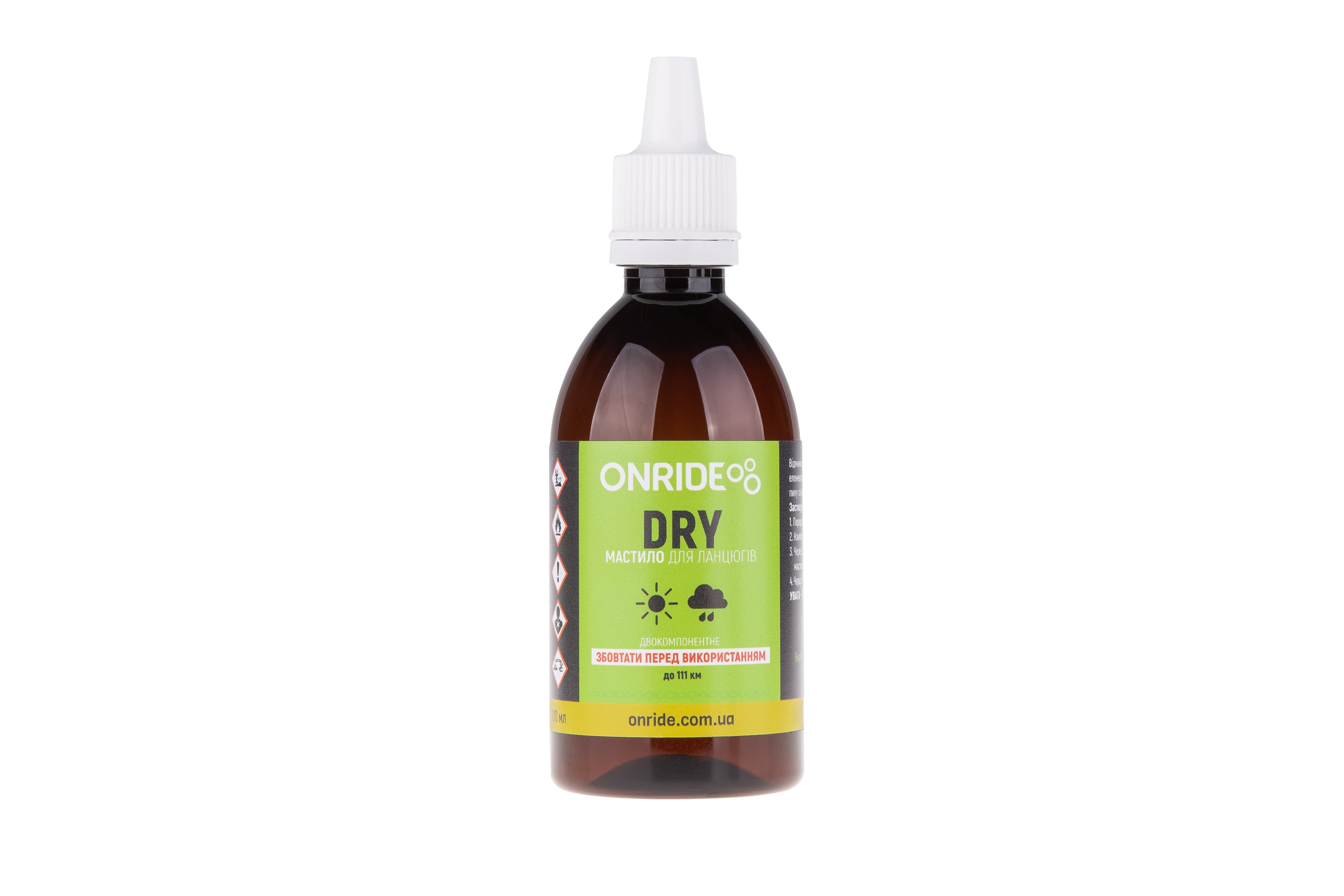 Мастило для ланцюга ONRIDE DRY для сухих умов 100 мл — фото 1