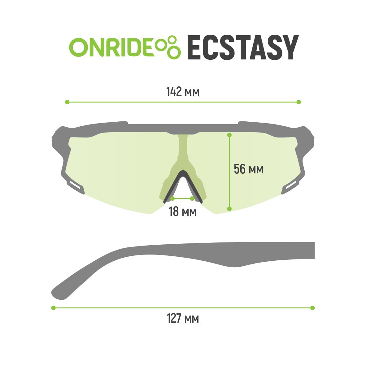 Окуляри ONRIDE Ecstasy з лінзою димчасті (17%) кат.3 чорний з техн. Anti Scratch — мініатюра 2
