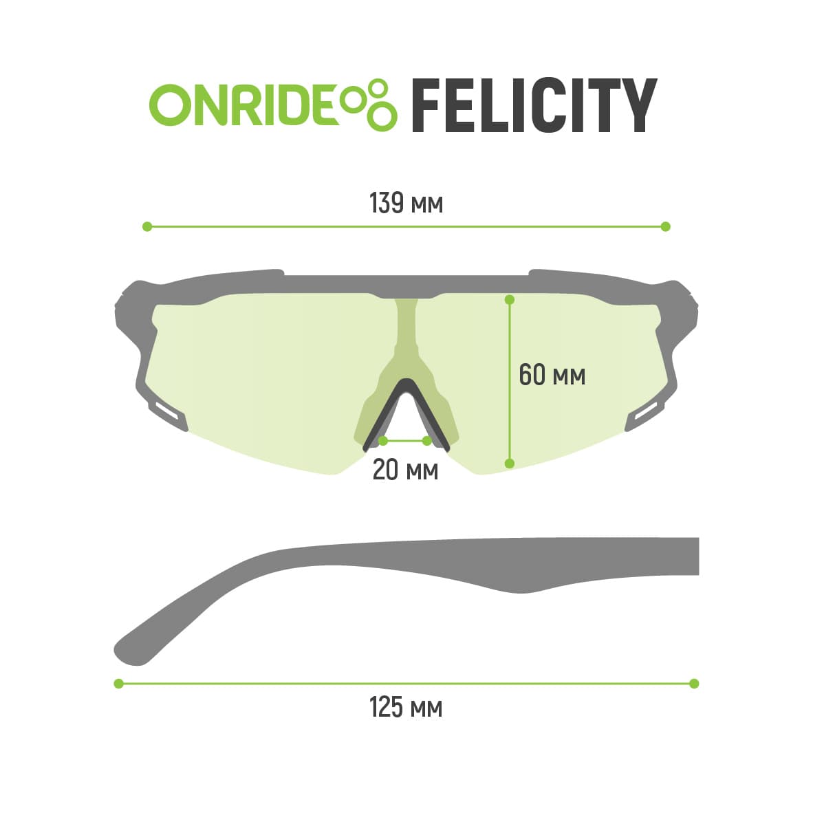Окуляри ONRIDE Felicity з лінзою димчасті (17%) кат. 3 коричневий з техн. Anti Scratch — мініатюра 2
