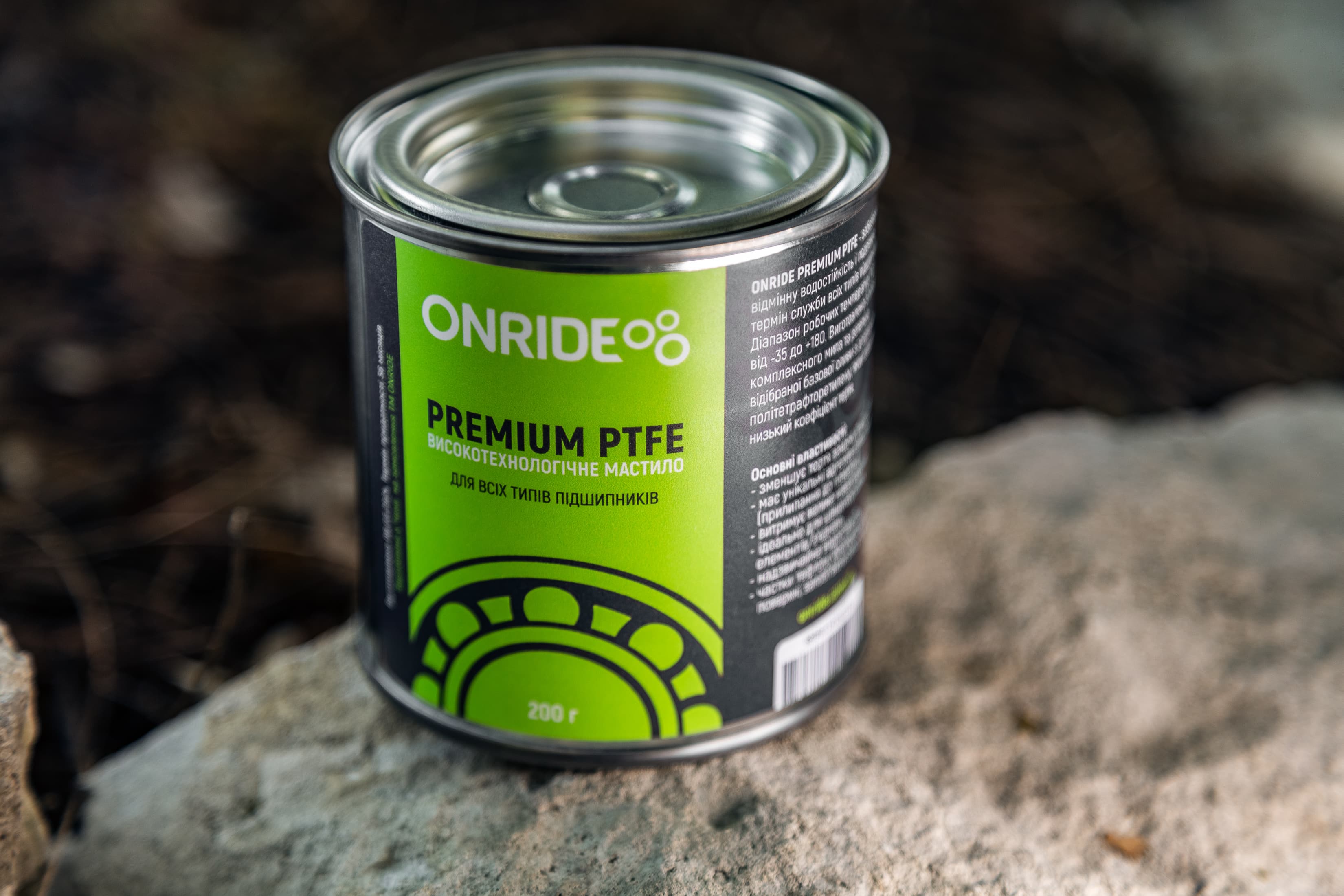 Мастило густе для підшипників ONRIDE PREMIUM PTFE густе 200 г. (металева банка) — мініатюра 3