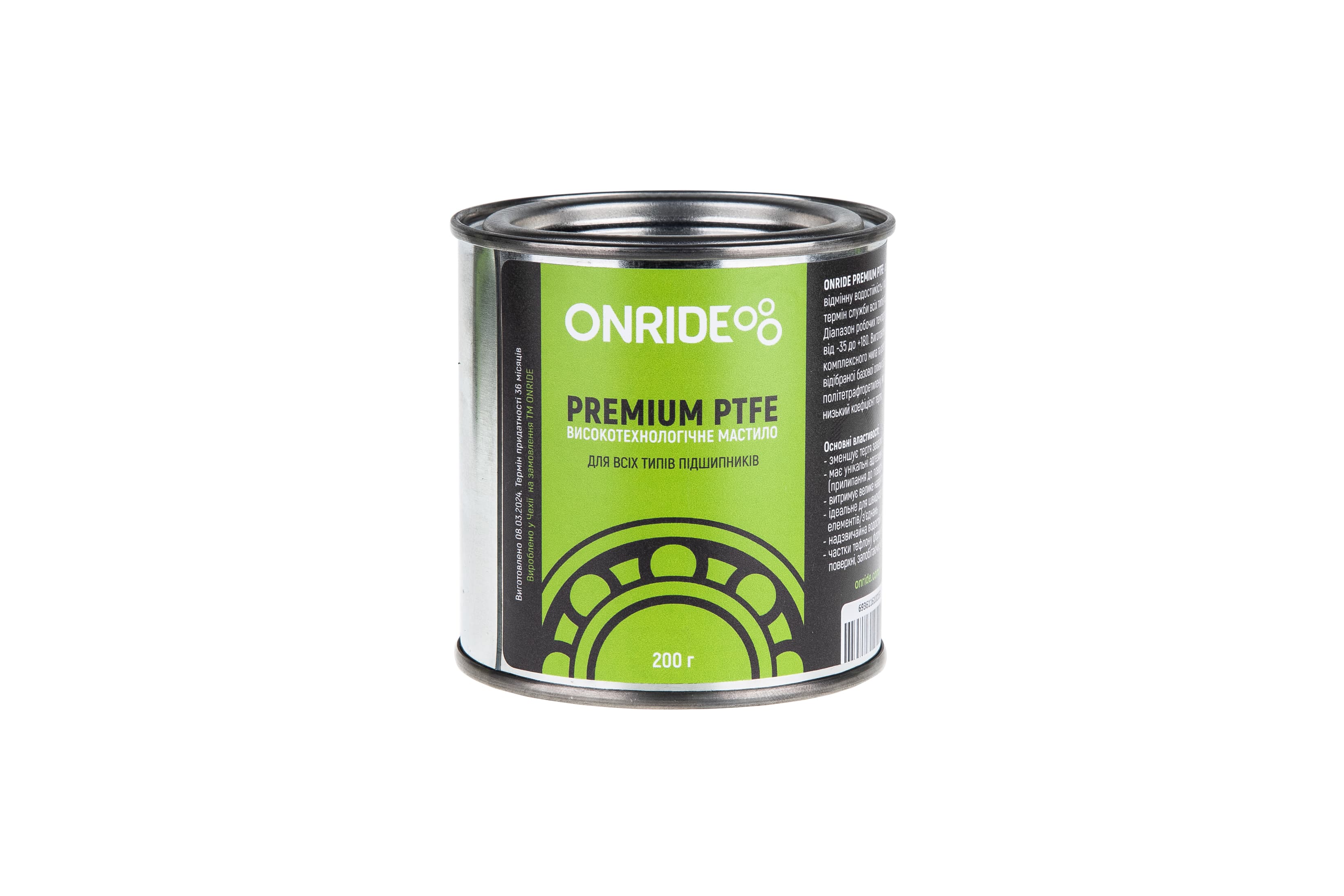 Мастило густе для підшипників ONRIDE PREMIUM PTFE густе 200 г. (металева банка)