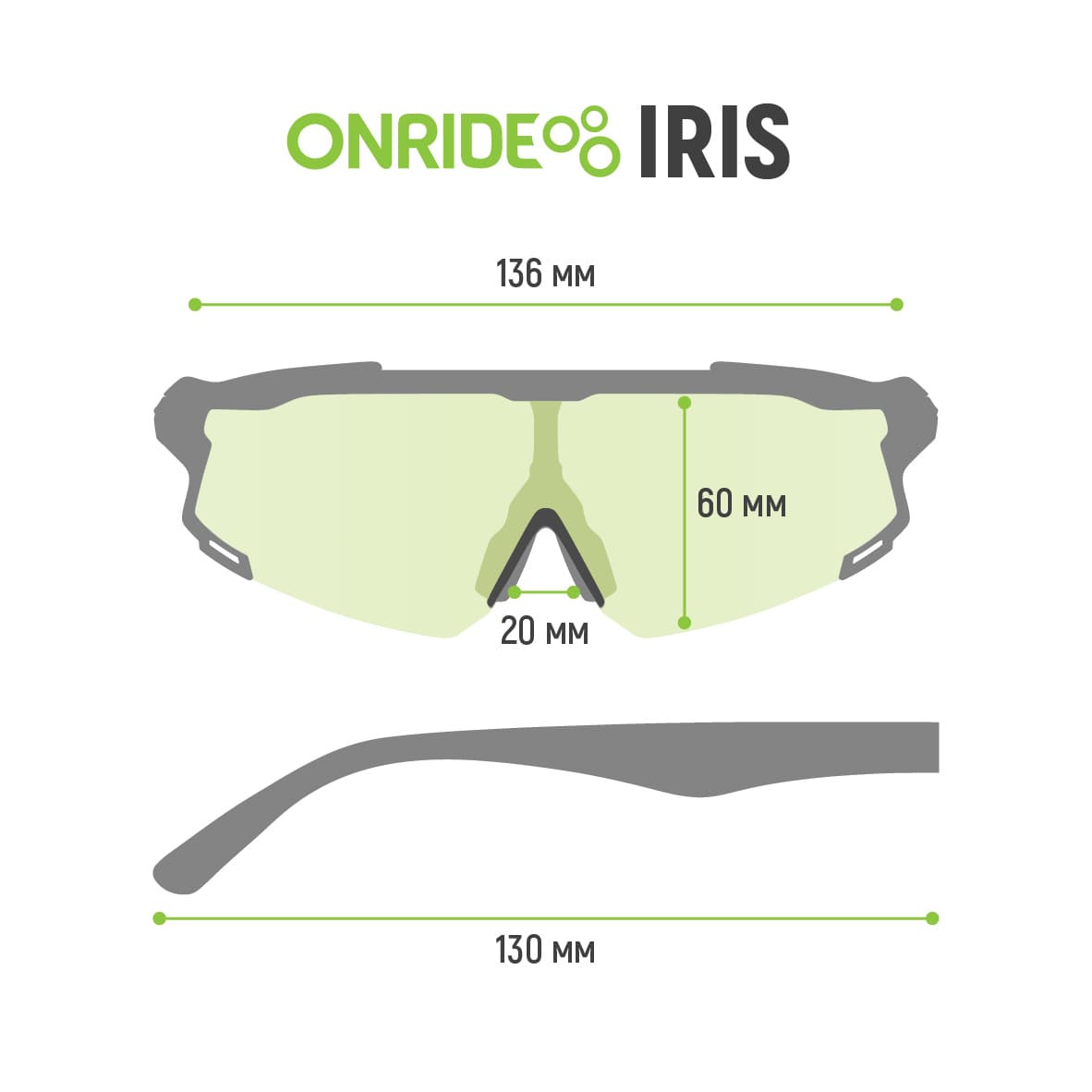 Окуляри ONRIDE CL Iris, чорні з лінзою Photochromic (84-25%) у жорсткому чохлі — мініатюра 3