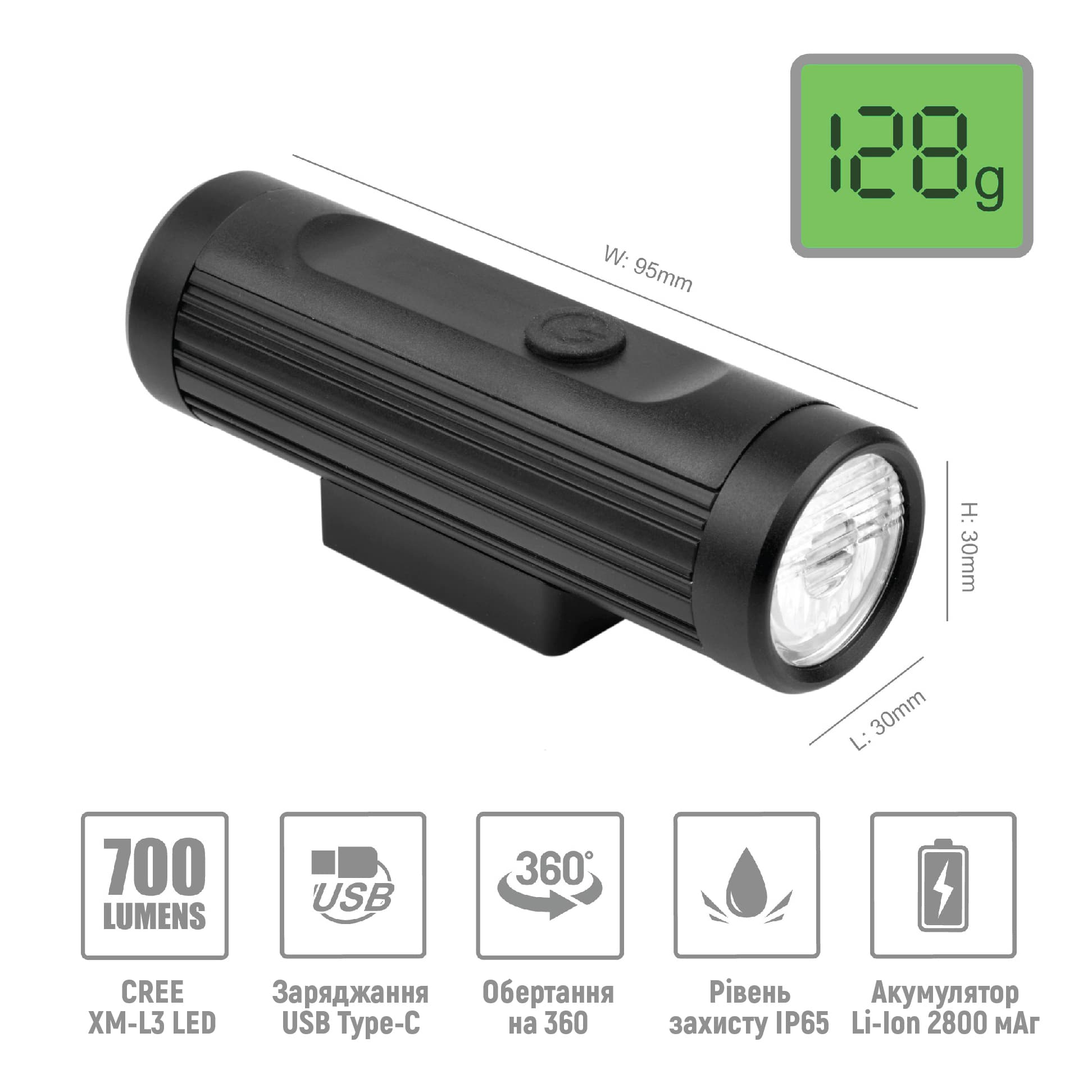 Велосипедна фара ONRIDE Rave (700 lm, 2600 mAh, Type-C), габаритне жовте світло, алюмінієва — мініатюра 3