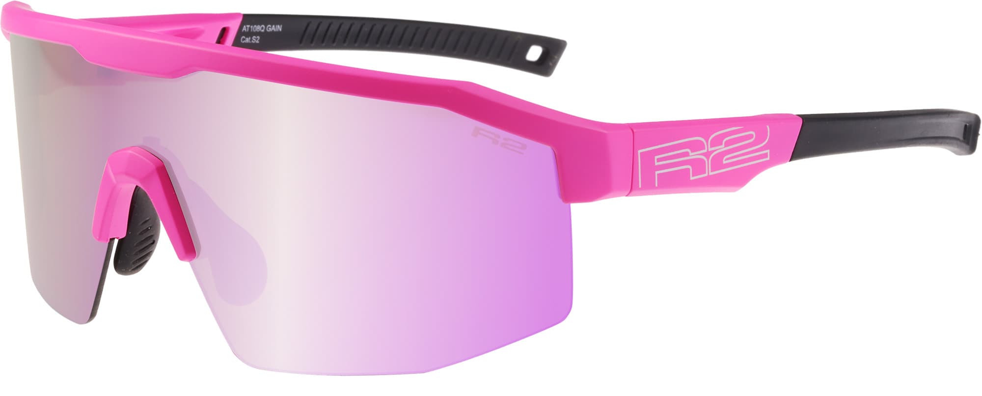 Окуляри R2 GAIN neon/pink (TR90), лінза brown , покриття pink full revo, кат. 2 — мініатюра 2