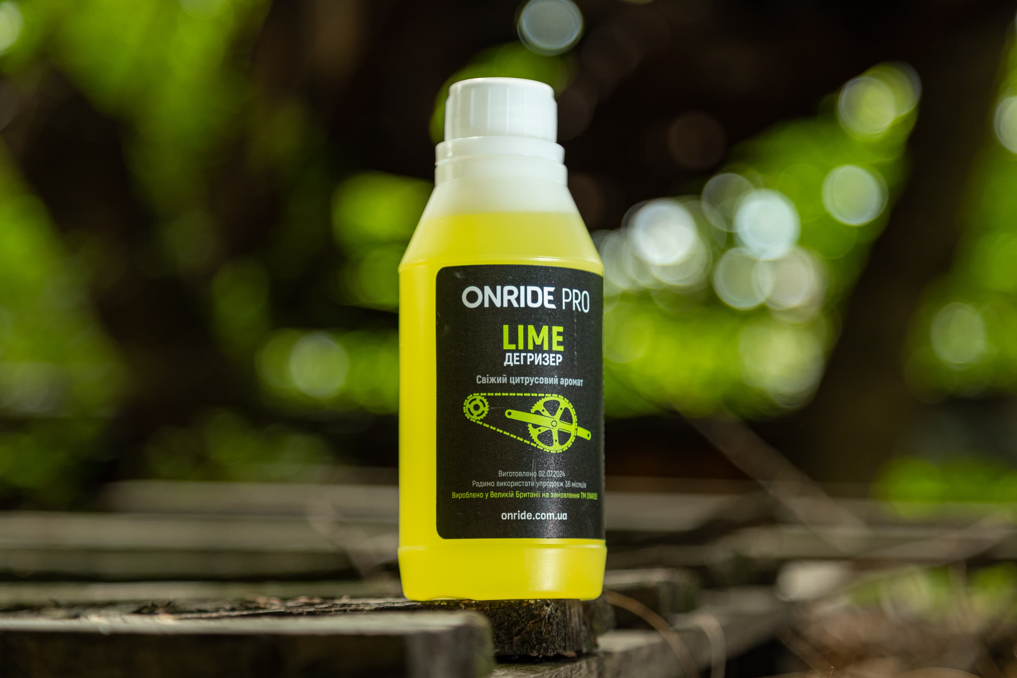 Дегризер ONRIDE PRO Lime 350 мл — мініатюра 2