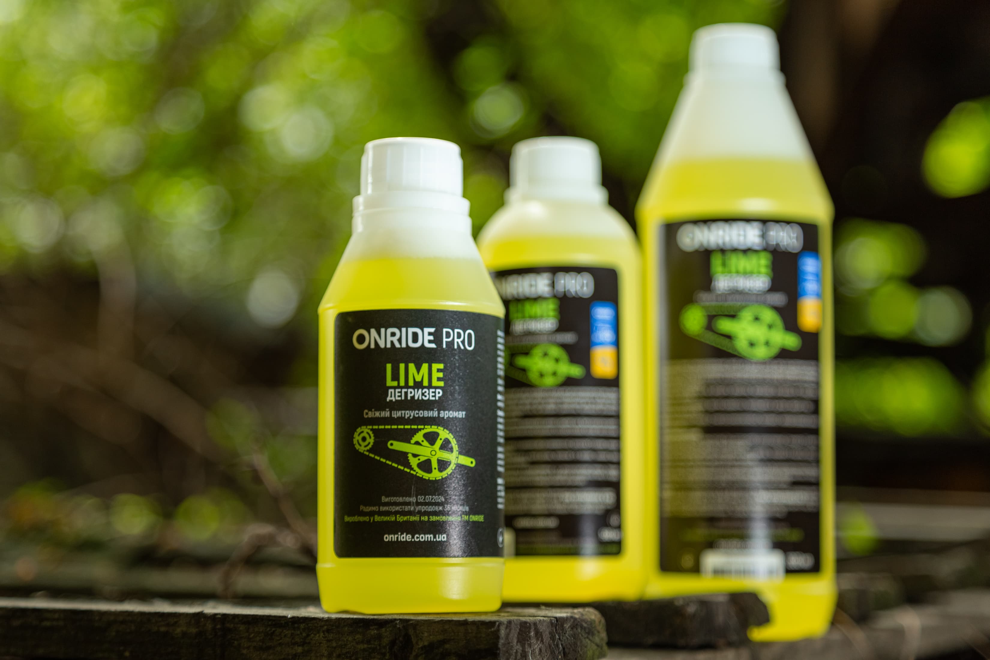 Дегризер ONRIDE PRO Lime 350 мл — мініатюра 3