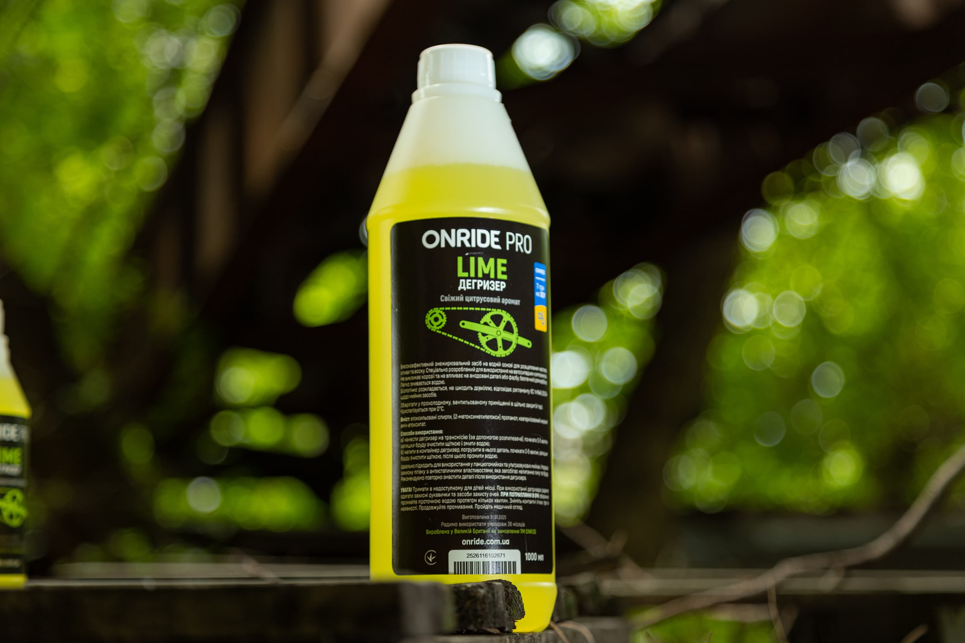 Дегризер ONRIDE PRO Lime 1000 мл — мініатюра 2