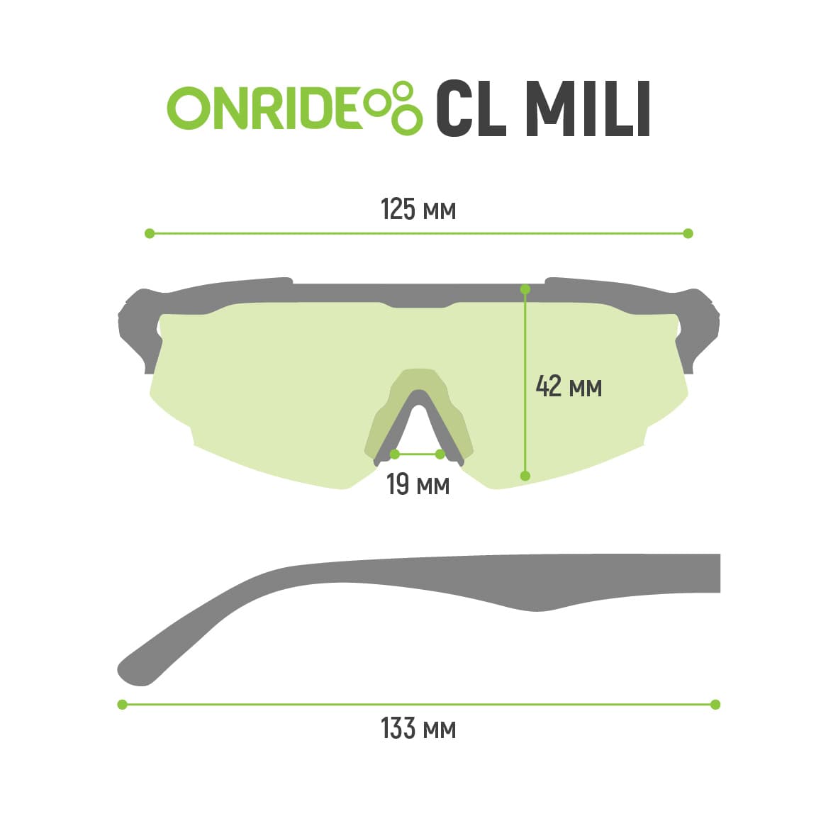 Окуляри ONRIDE CL Mili ANSI Z87.1, MIL-PRF-31013 з лінзою димчаста кат 3 (17%), змінні лінзи — мініатюра 7