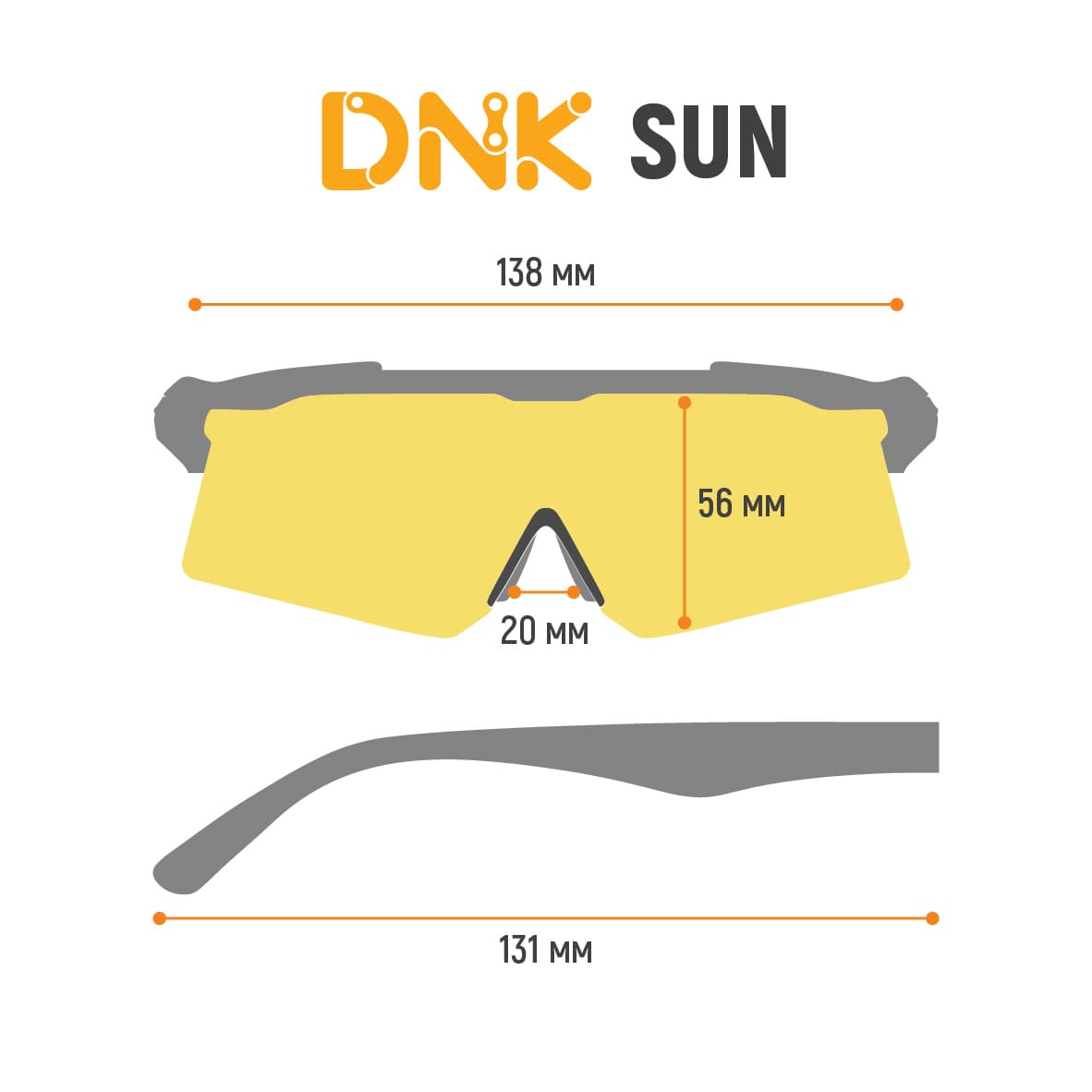Окуляри DNK Sun I з лінзою димчаста кат 3 (17%), змінні лінзи: прозора кат 0, помаранчева кат 1 — мініатюра 6