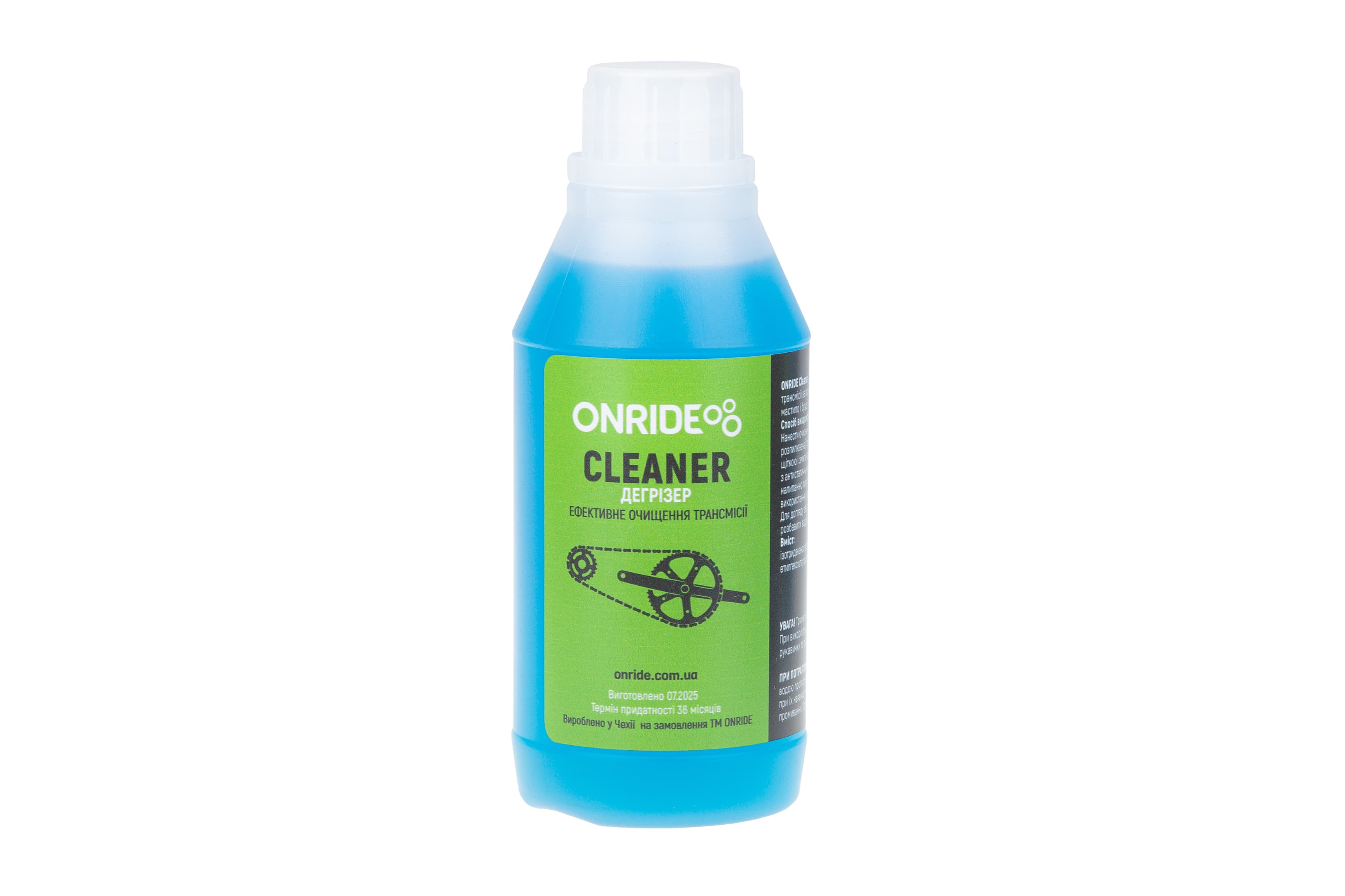 Дегризер ONRIDE CLEANER 350 мл — фото 1