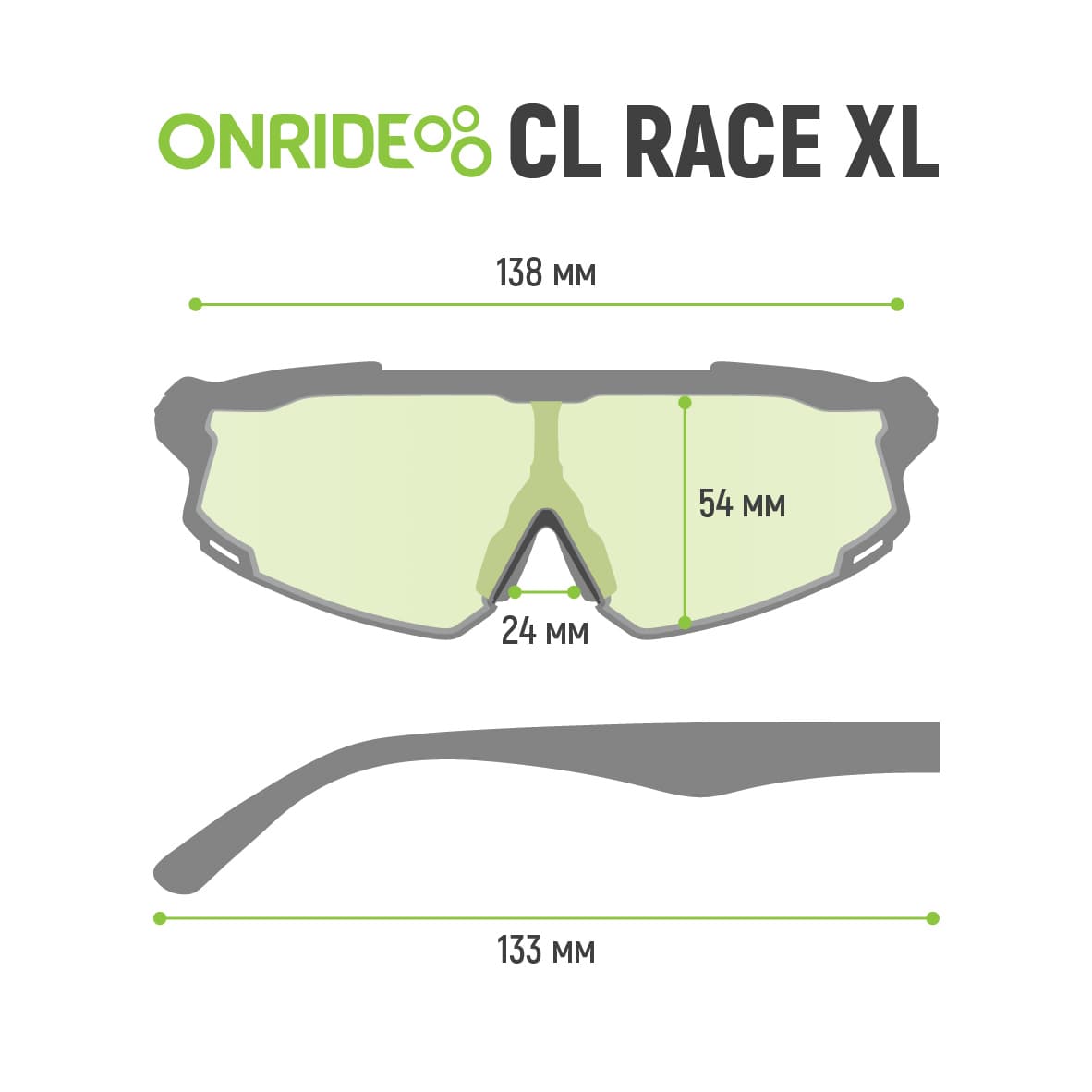 Окуляри ONRIDE CL Race XL з лінзою Photochromic кат 0-3 (84-18%), оправа TR90 — мініатюра 5