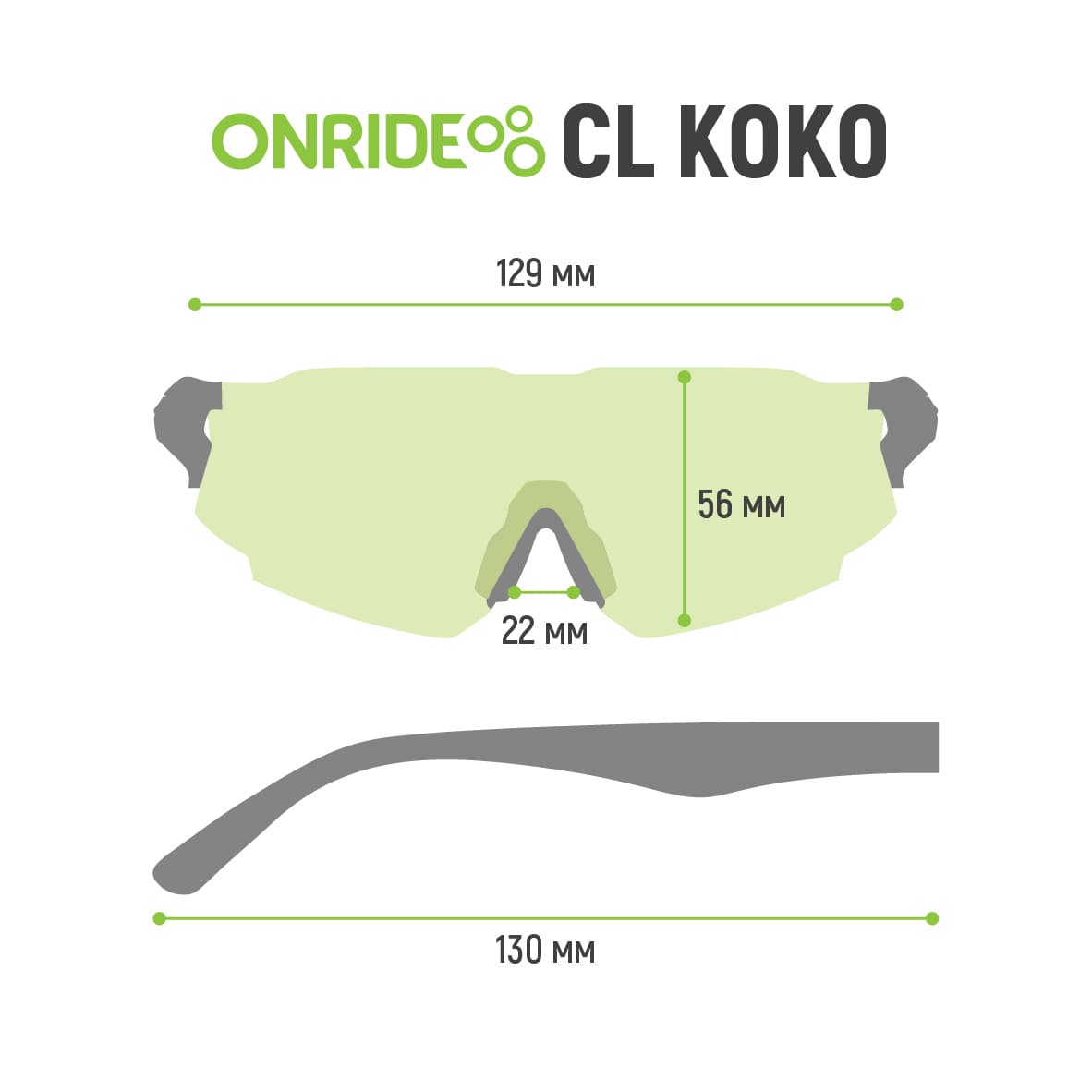 Окуляри ONRIDE CL Koko з лінзою Photochromic кат 0-3 (84-18%), оправа TR90 — мініатюра 6
