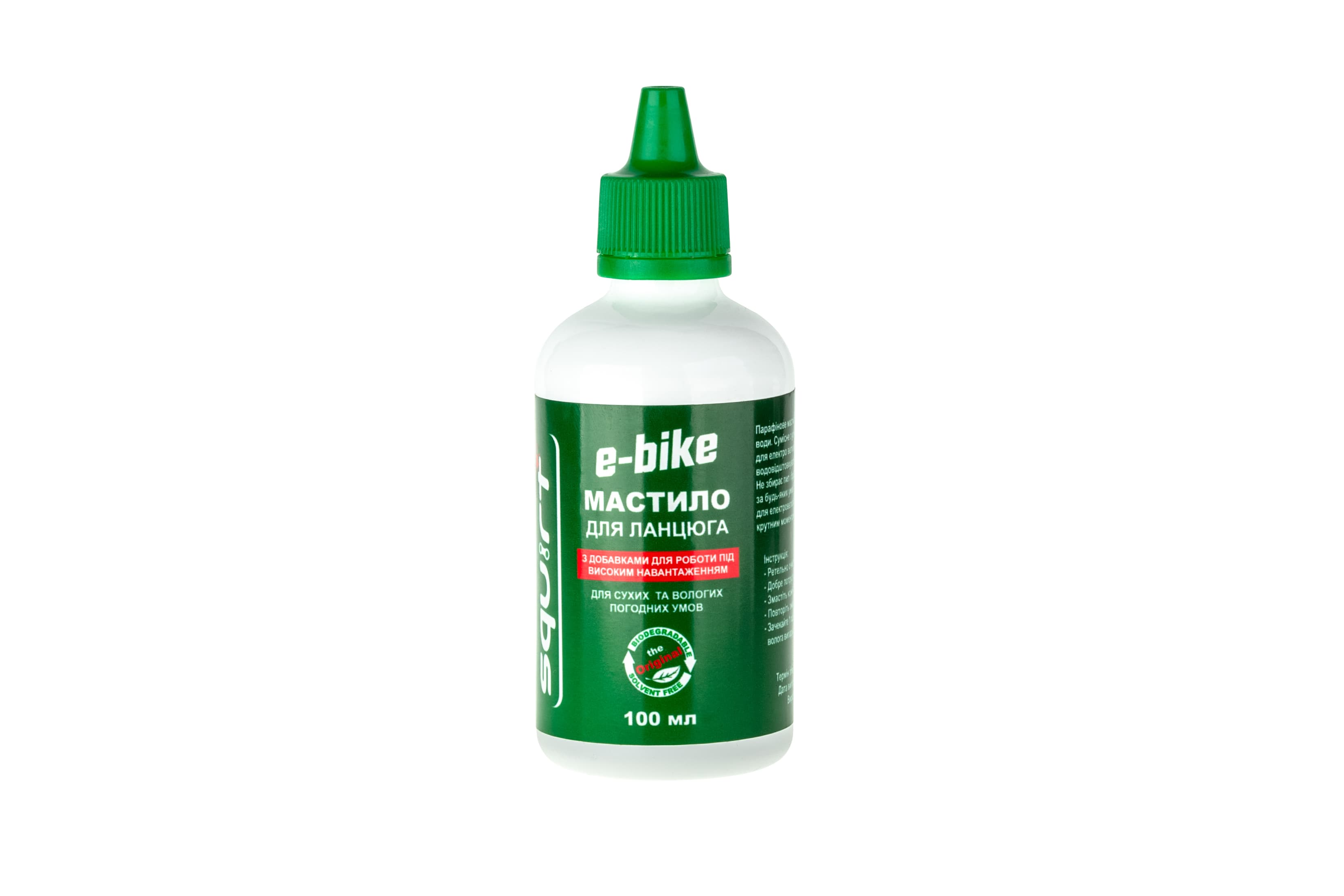 Мастило парафінове Squirt e-Bike Chain Wax 100 мл / для електричних велосипедів — фото 1