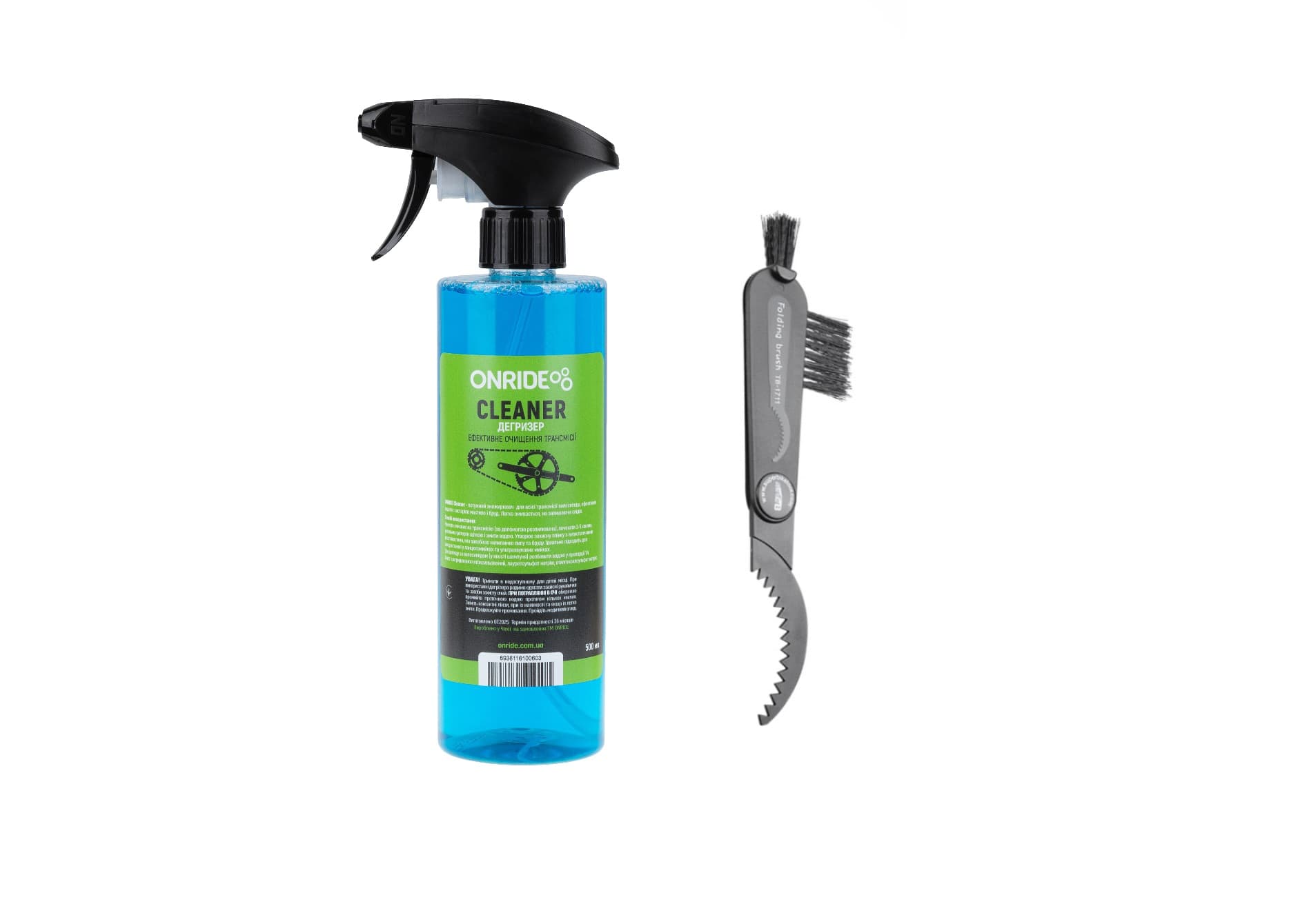 Комплект дегризер ONRIDE CLEANER 500 мл з тригером з щіткою для чистки трансміссії — фото 1