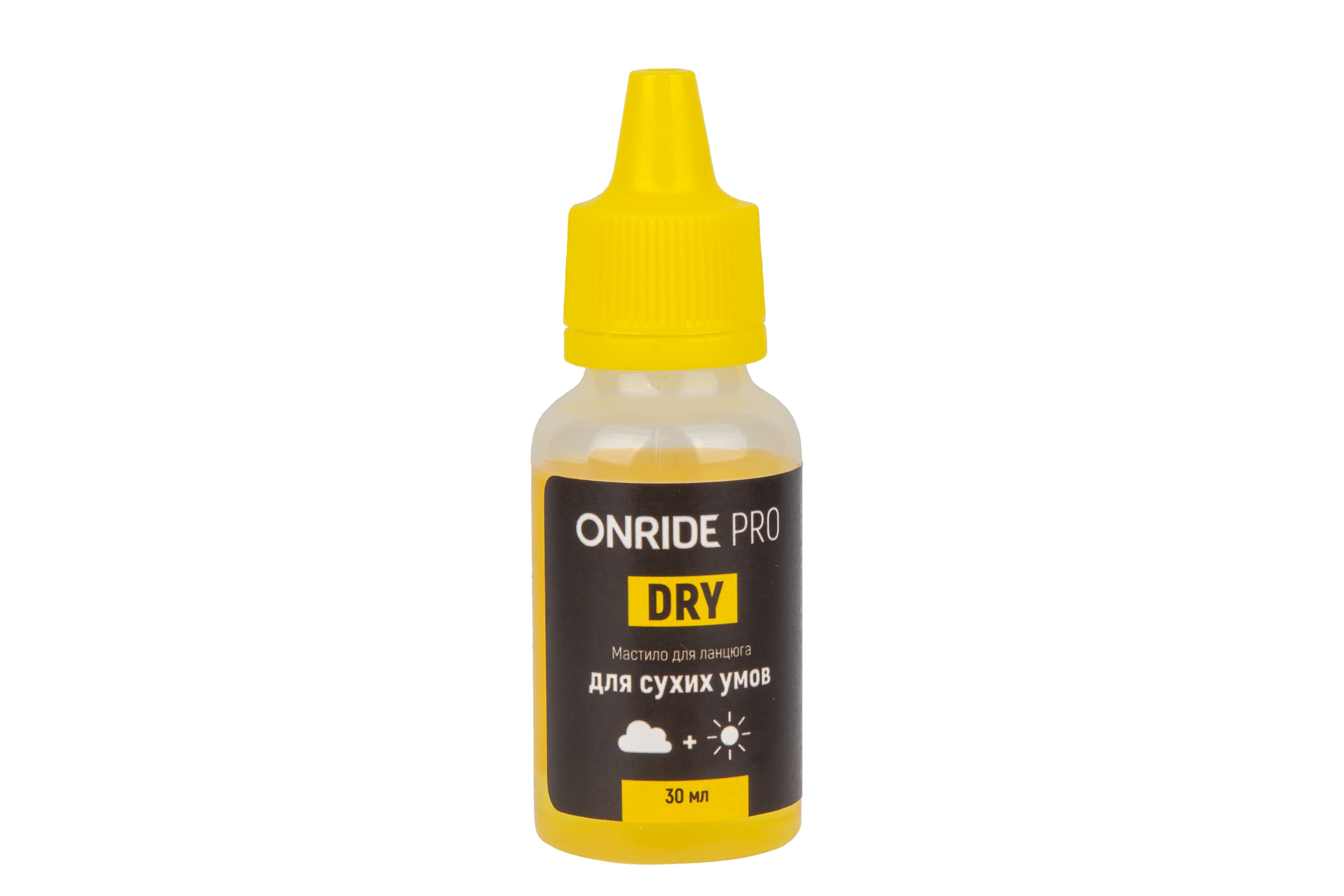 Мастило для ланцюга ONRIDE PRO Dry для сухих умов 30 мл — фото 1