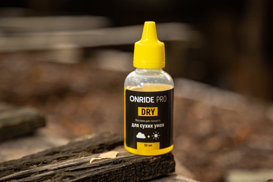 Мастило для ланцюга ONRIDE PRO Dry для сухих умов 50 мл — мініатюра 4