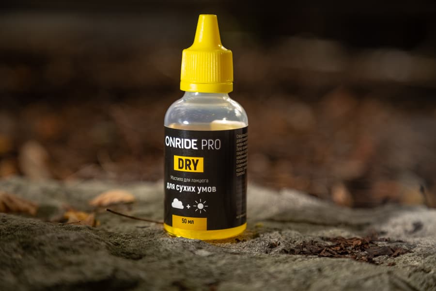 Мастило для ланцюга ONRIDE PRO Dry для сухих умов 50 мл — мініатюра 5