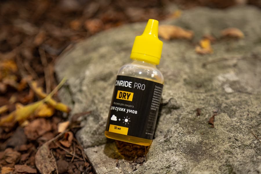 Мастило для ланцюга ONRIDE PRO Dry для сухих умов 50 мл — мініатюра 6