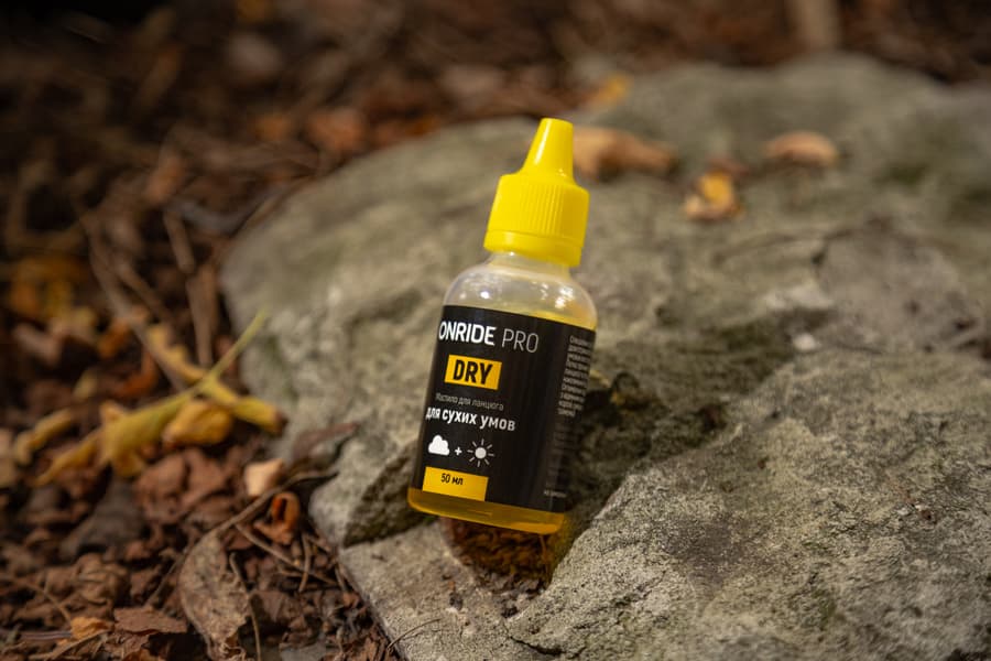 Мастило для ланцюга ONRIDE PRO Dry для сухих умов 50 мл — мініатюра 7