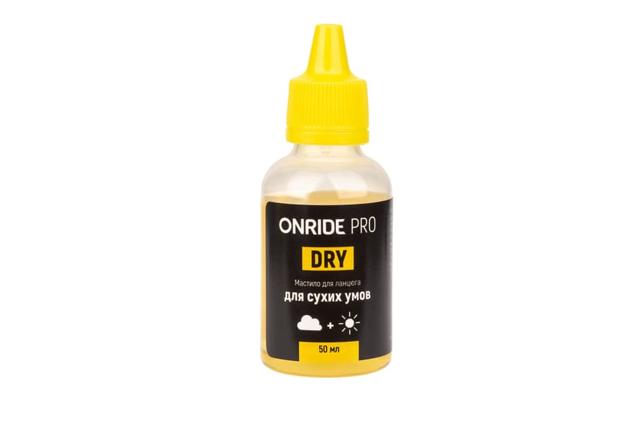 Мастило для ланцюга ONRIDE PRO Dry для сухих умов 50 мл — фото 1
