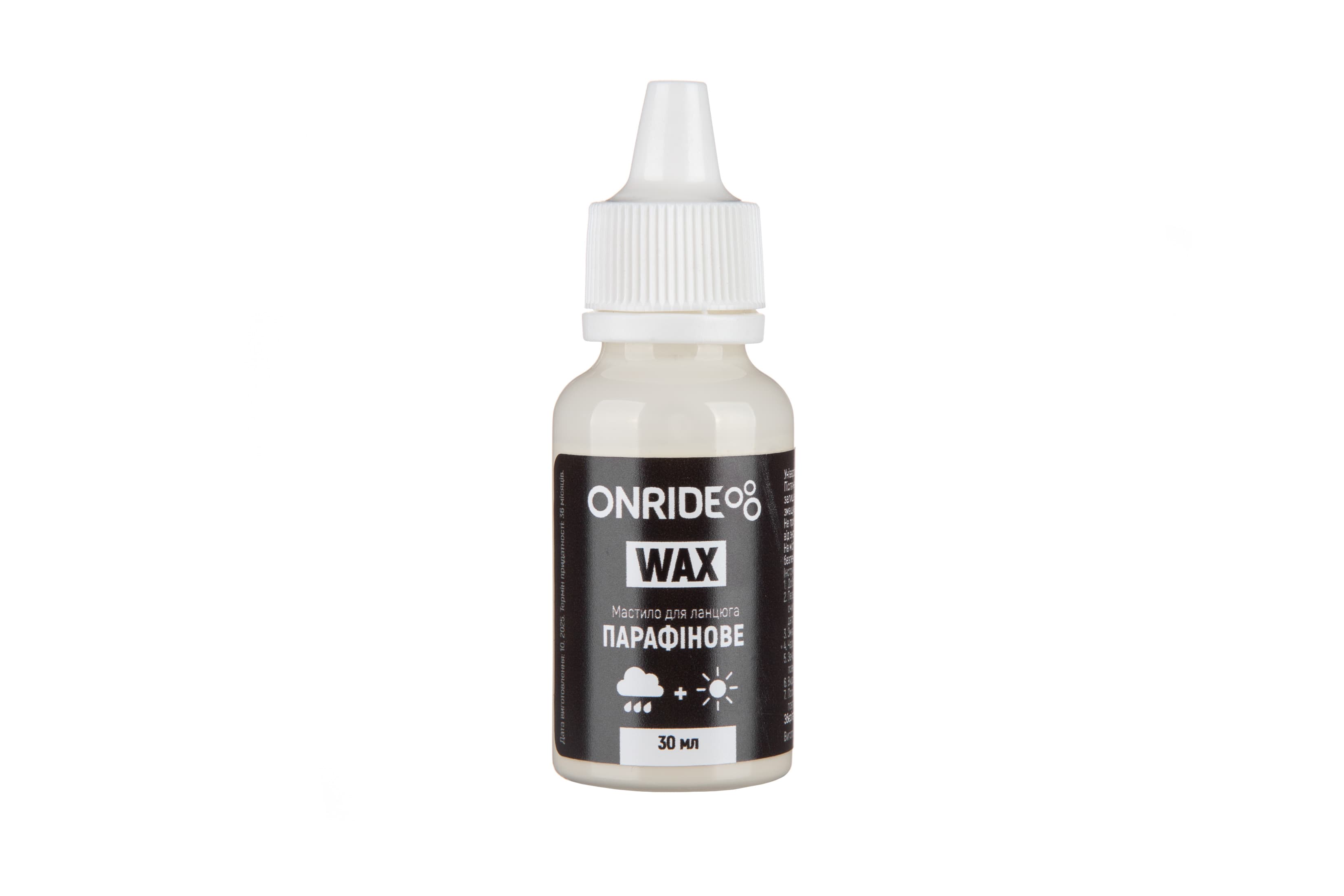Мастило парафінове ONRIDE Wax універсальне, 30 мл — фото 1