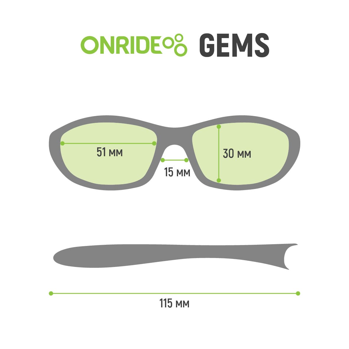 Окуляри дитячі ONRIDE Gems з лінзами димчасті кат 3 (17%), оправа PC рожева — мініатюра 6