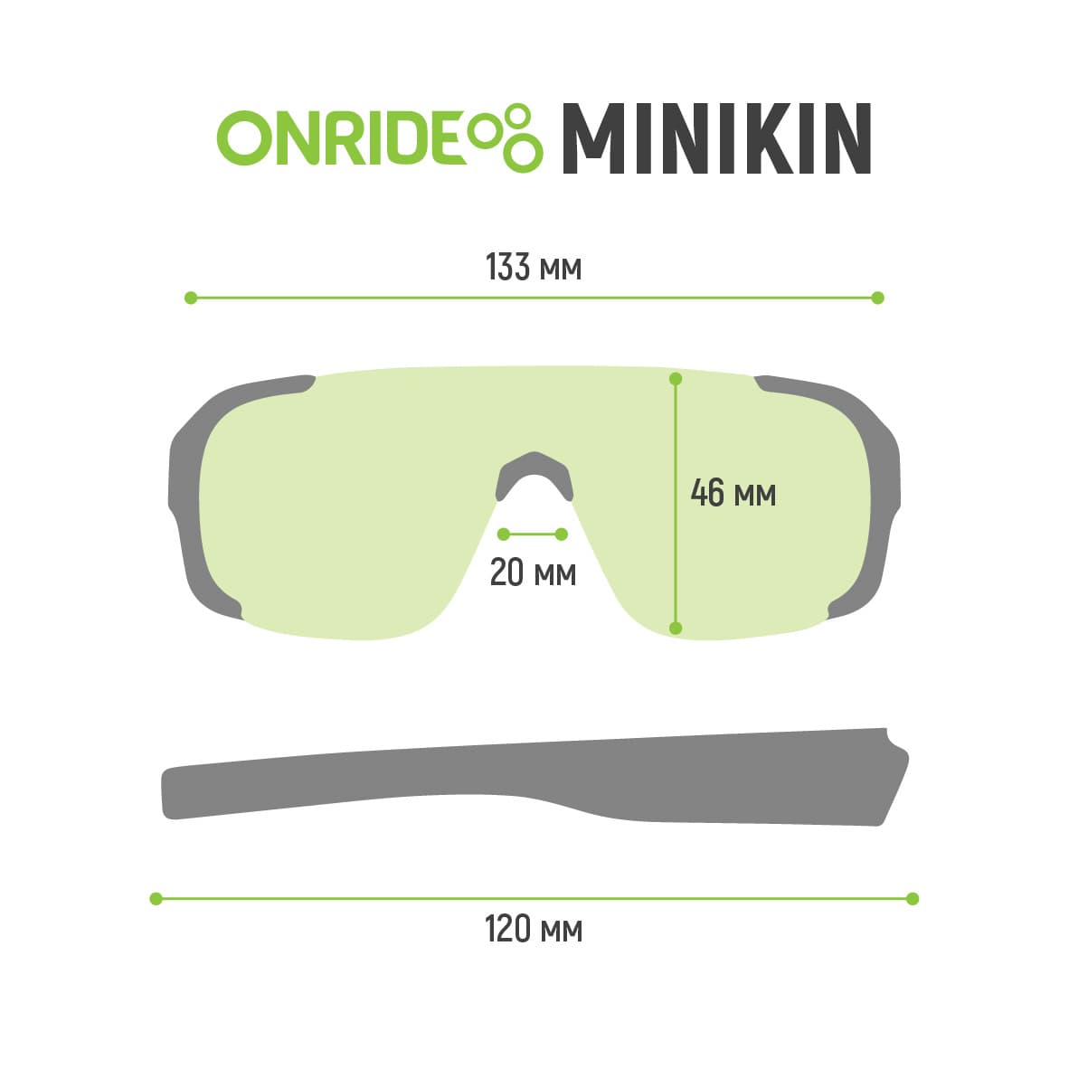 Окуляри підліткові ONRIDE Minikin з лінзою Photochromic кат 0-3 (84-18%), оправа PC чорна — мініатюра 2