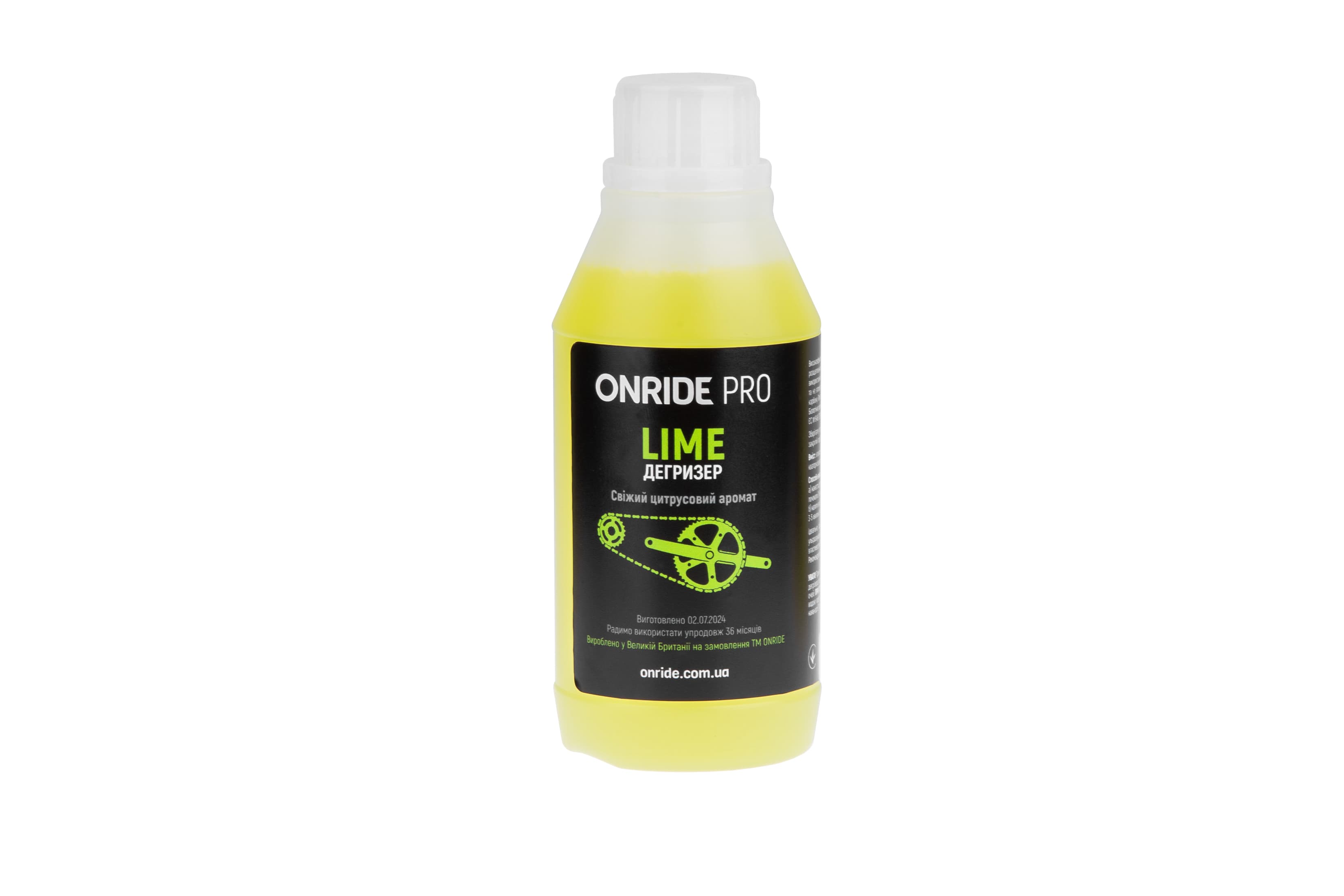 Дегризер ONRIDE PRO Lime 350 мл — фото 1